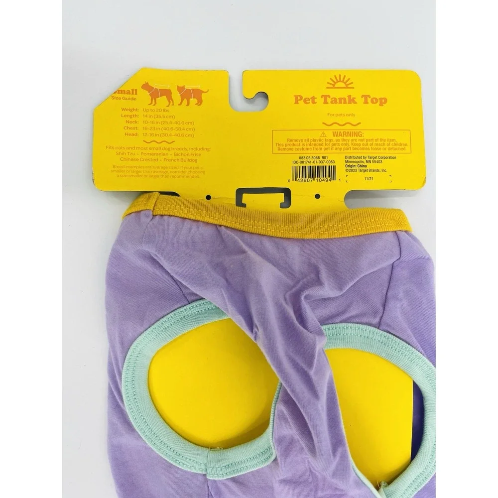 NWT Sun Squad Dog Cat Summer Purple Pineapple Pet Tank Top Small Up to 20 Pounds